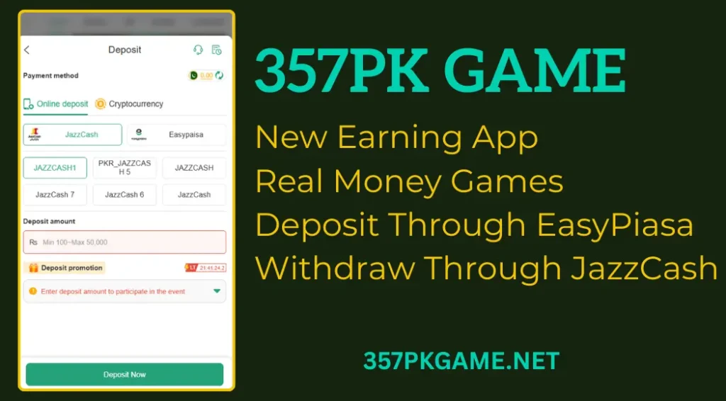 357pk deposit